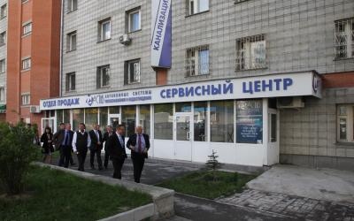 Сервисный центр АСТИВ Сервисный центр АСТИВ