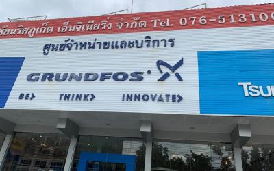 Делегация АСТИВ посетила представительство и сервисный центр Грундфос в Тайланде