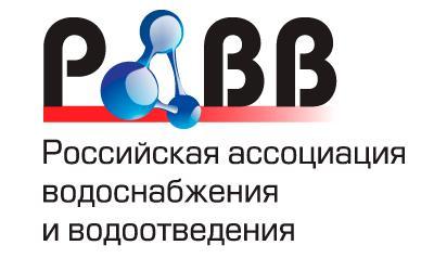 XII Конференция водоканалов России проходит в эти дни в Севастополе