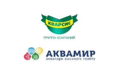 Аквапарк Аквамир